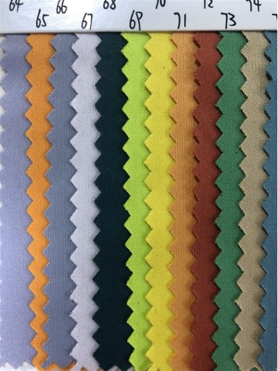 GZ-LY 60680# 50D milk silk Specification: 160CM Gram weight: 110G Ingredients: 100%T Ultra-thin sports cloth detail view-3